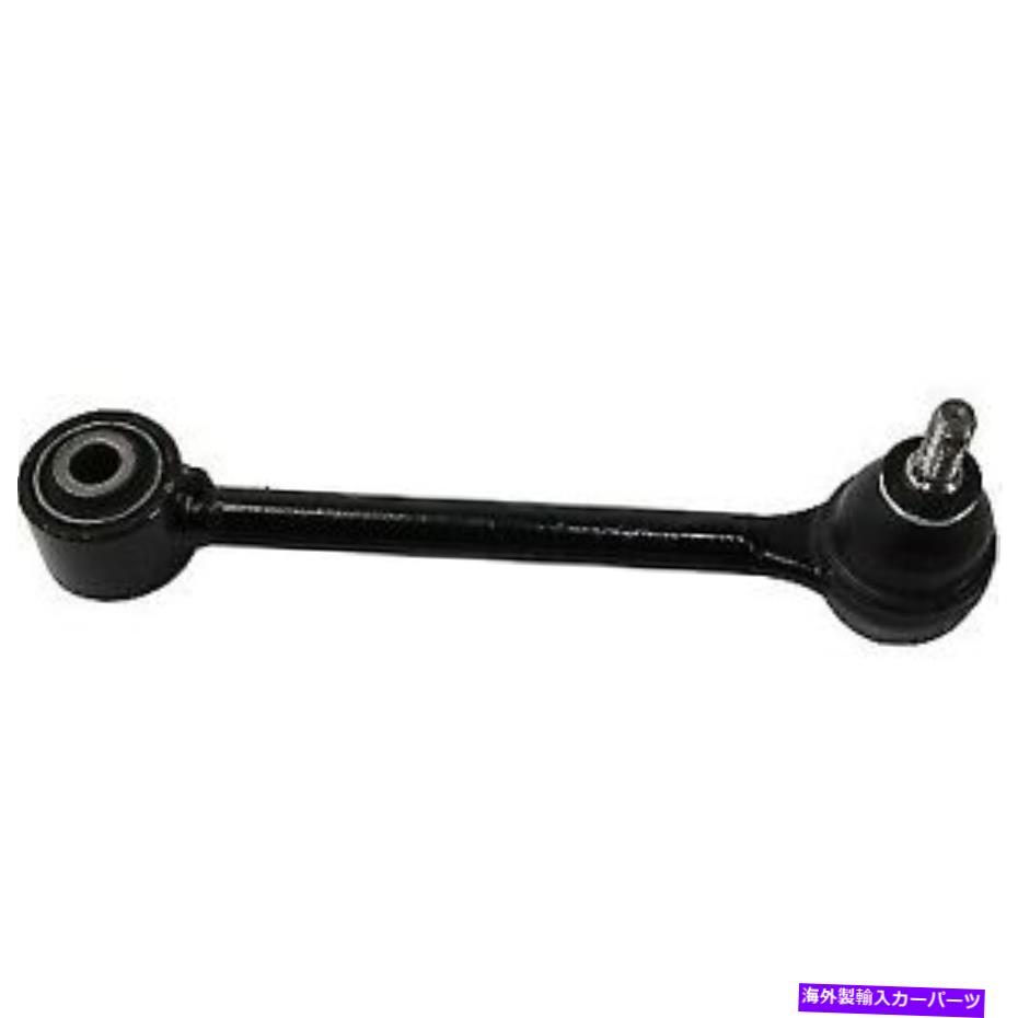ボールジョイント 552502S000新しいラテラルリンクリアドライバーまたは乗客側の上部RH lh FITS 552502S000 New Lateral Links Rear Driver or Passenger Side Upper RH LH for【並行輸入品】