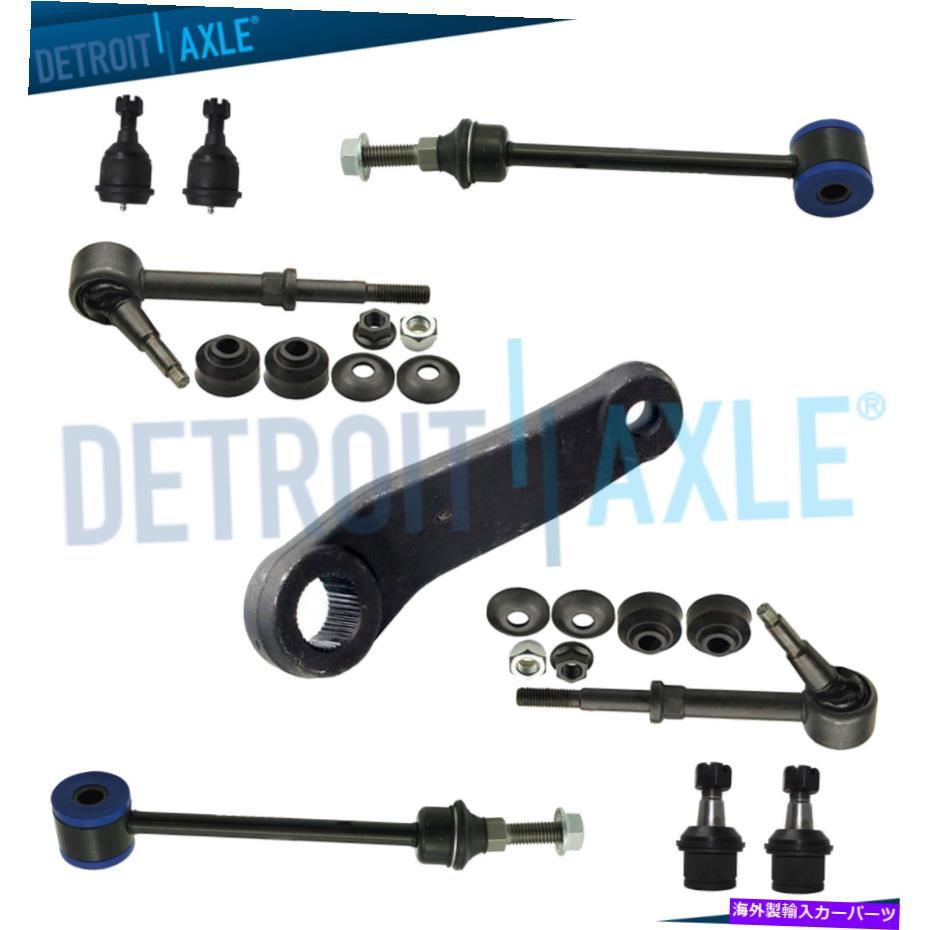 ボールジョイント 2003 2004 2005 Dodge Ram 2500 3500 4x4の新しい9PCフロントサスペンションキット New 9pc Front and Rear Suspension Kit for 2003 2004 2005 Dodge Ram 2500 3500 4x4【並行輸入品】
