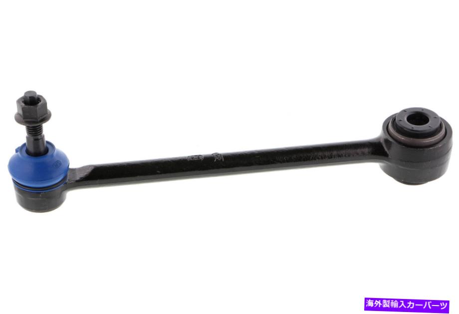 ボールジョイント サスペンションコントロールアームとボールジョイントアセンブリリアアッパーメボテック Suspension Control Arm and Ball Joint Assembly-Assembly Rear Upper Mevotech【並行輸入品】