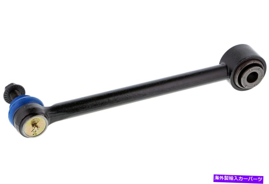 ボールジョイント サスペンションコントロールアームとボールジョイントアセンブリリアアッパーメボテック Suspension Control Arm and Ball Joint Assembly-Assembly Rear Upper Mevotech【並行輸入品】