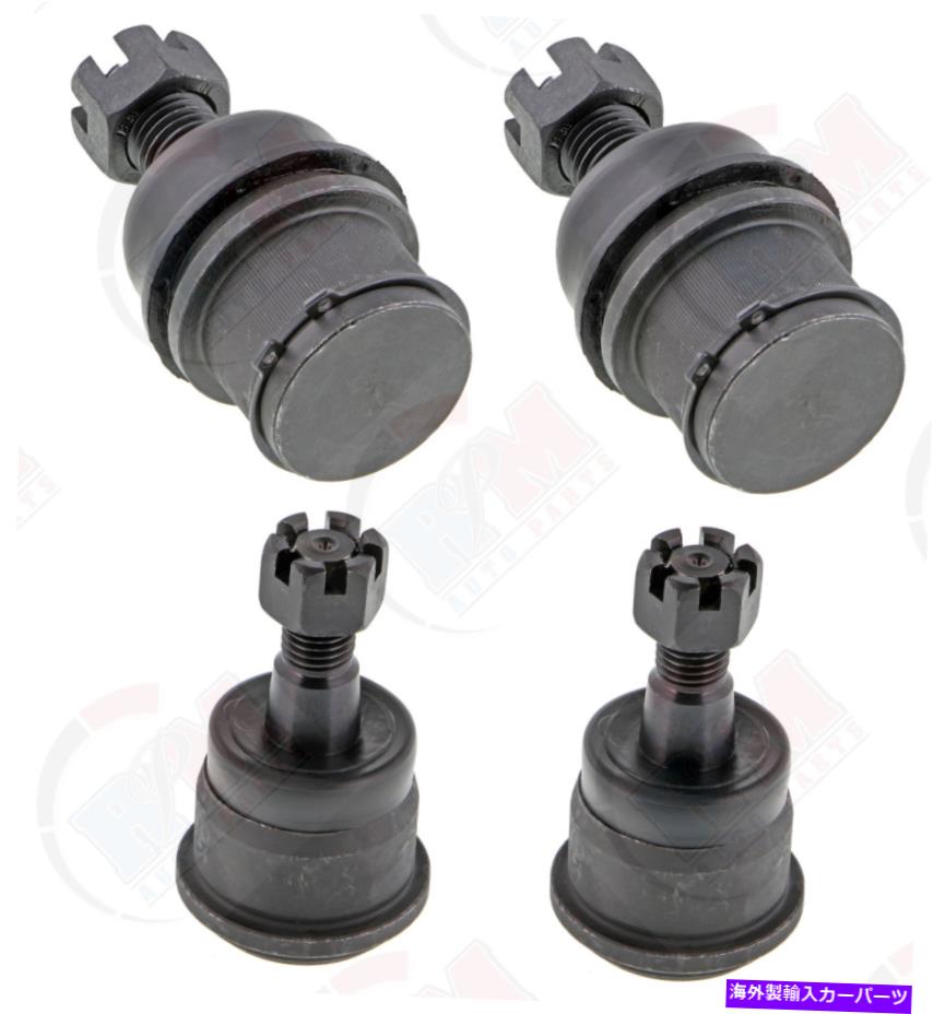 ボールジョイント 2004-2012 Dodge Ram 1500 2500 3500 4x4の上部と下のボールジョイント Upper & Lower Ball Joints for 2004-2012 Dodge Ram 1500 2500 3500 4X4【並行輸入品】