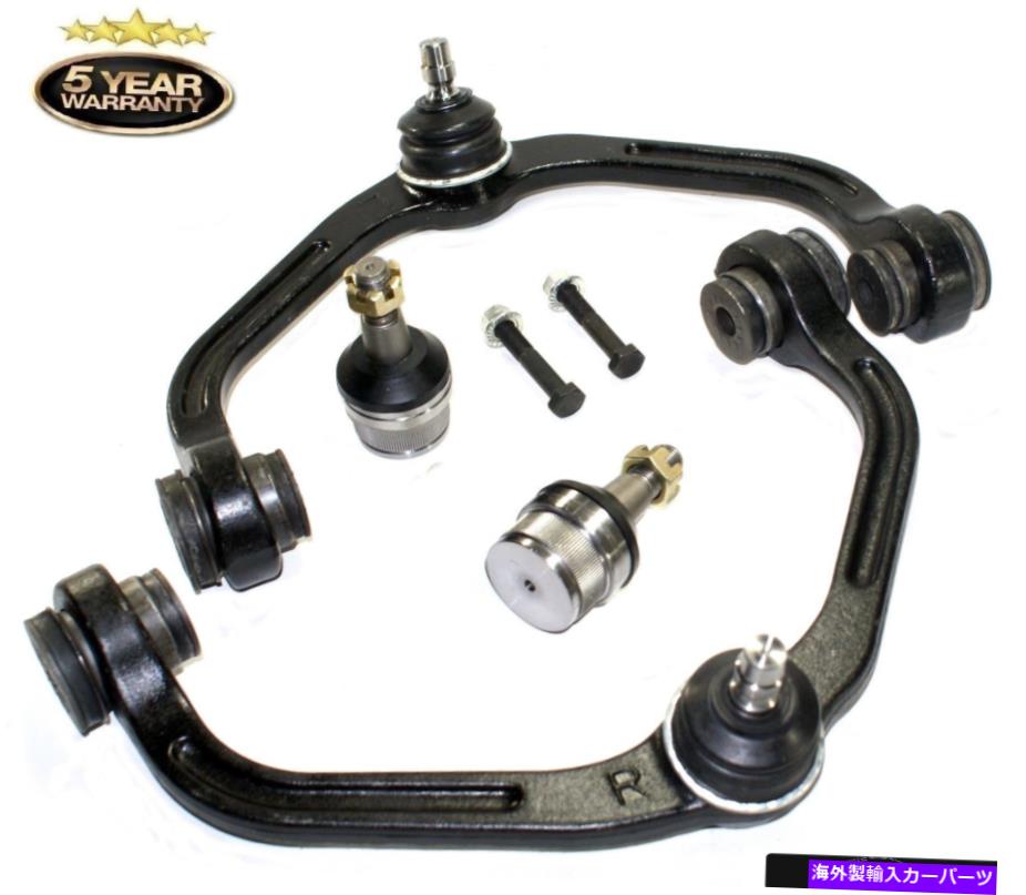 ボールジョイント マツダとフォードトラックのフロントコントロールアームとボールジョイントアセンブリ Front Control Arms and Ball Joint Assembly For Mazda and Ford Trucks【並行輸入品】