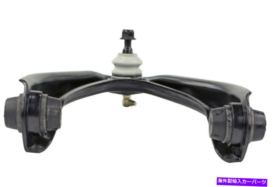 ボールジョイント サスペンションコントロールアームとボールジョイントアセンブリフロント左上部フィット97-01 CR-V Suspension Control Arm and Ball Joint Assembly Front Left Upper fits 97-01 CR-V【並行輸入品】