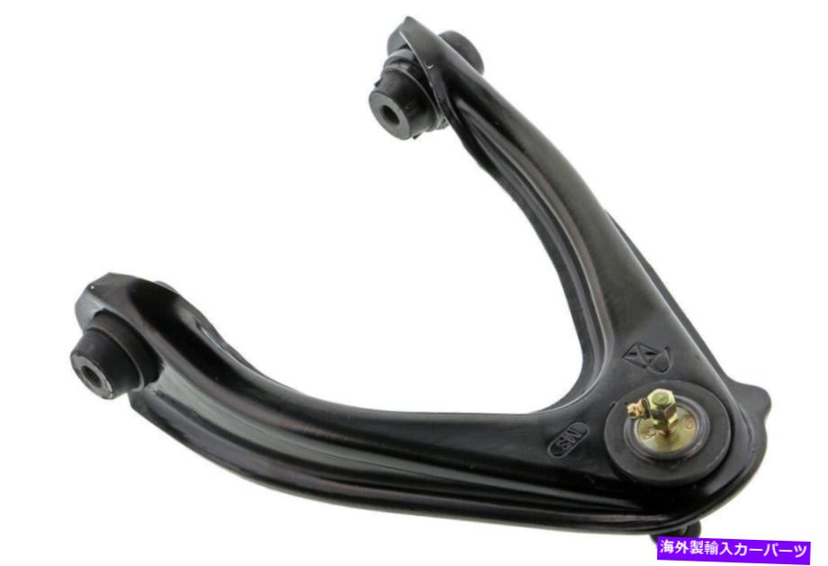 ボールジョイント サスペンションコントロールアームとボールジョイントアセンブリフロント右上にフィット97-01 CR-V Suspension Control Arm and Ball Joint Assembly Front Right Upper fits 97-01 CR-V【並行輸入品】