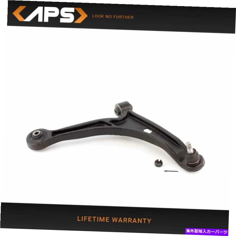 ボールジョイント ホンダパイロット＆アキュラMDX用のフロント右下コントロールアームとボールジョイント Front Right Lower Control Arm & Ball Joint for Honda Pilot & Acura MDX【並行輸入品】