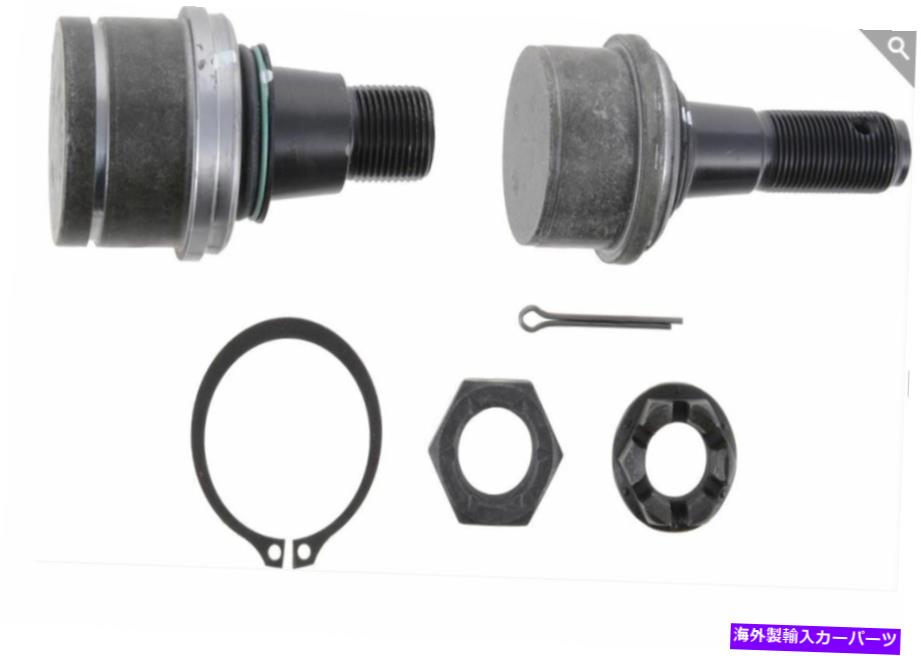 ボールジョイント Dana/Spicer 708238ボールジョイントキット Dana/Spicer 708238 Ball Joint Kit【並行輸入品】