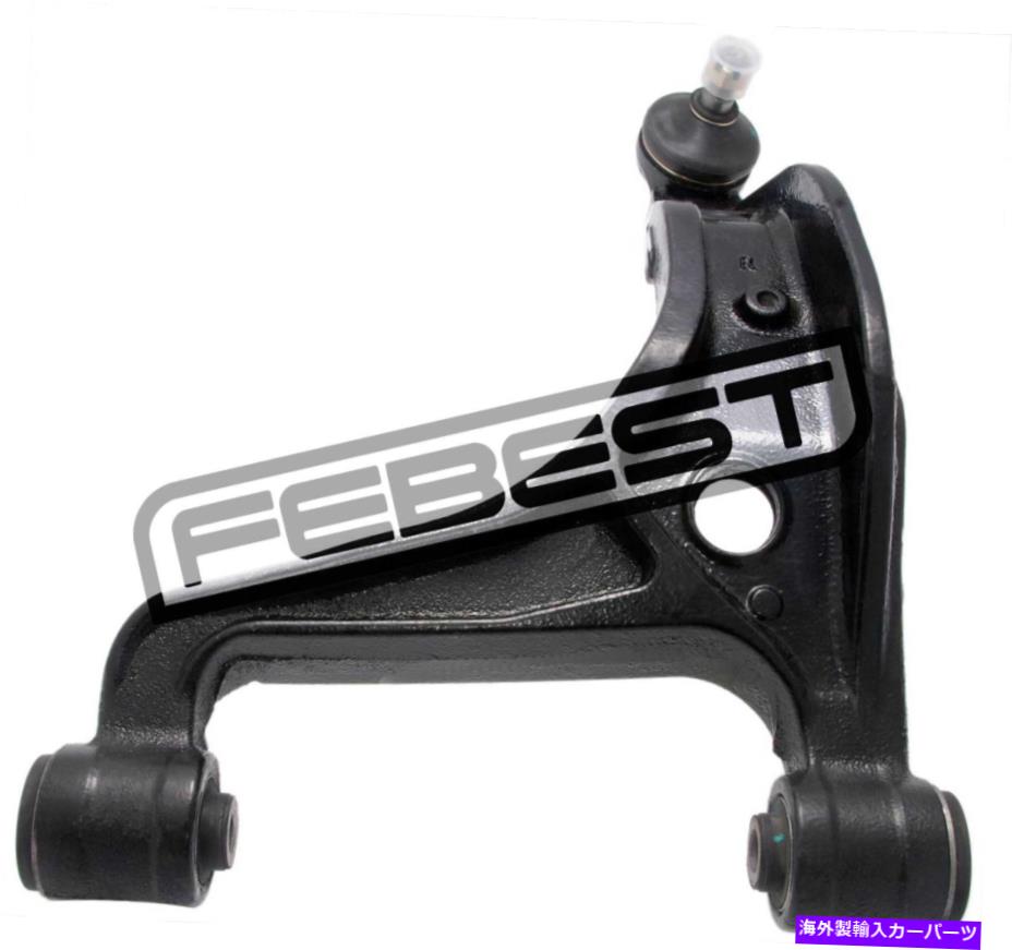 ボールジョイント スズキグランドヴィタラ/エスカドの右後部腕 Right Upper Rear Arm For SUZUKI GRAND VITARA/ESCUDO【並行輸入品】