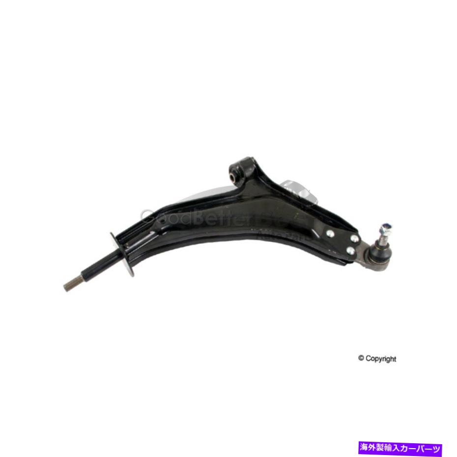 ボールジョイント 1つの新しいOCAPサスペンションコントロールアームとボールジョイントアセンブリフロント右下 One New OCAP Suspension Control Arm and Ball Joint Assembly Front Right Lower【並行輸入品】