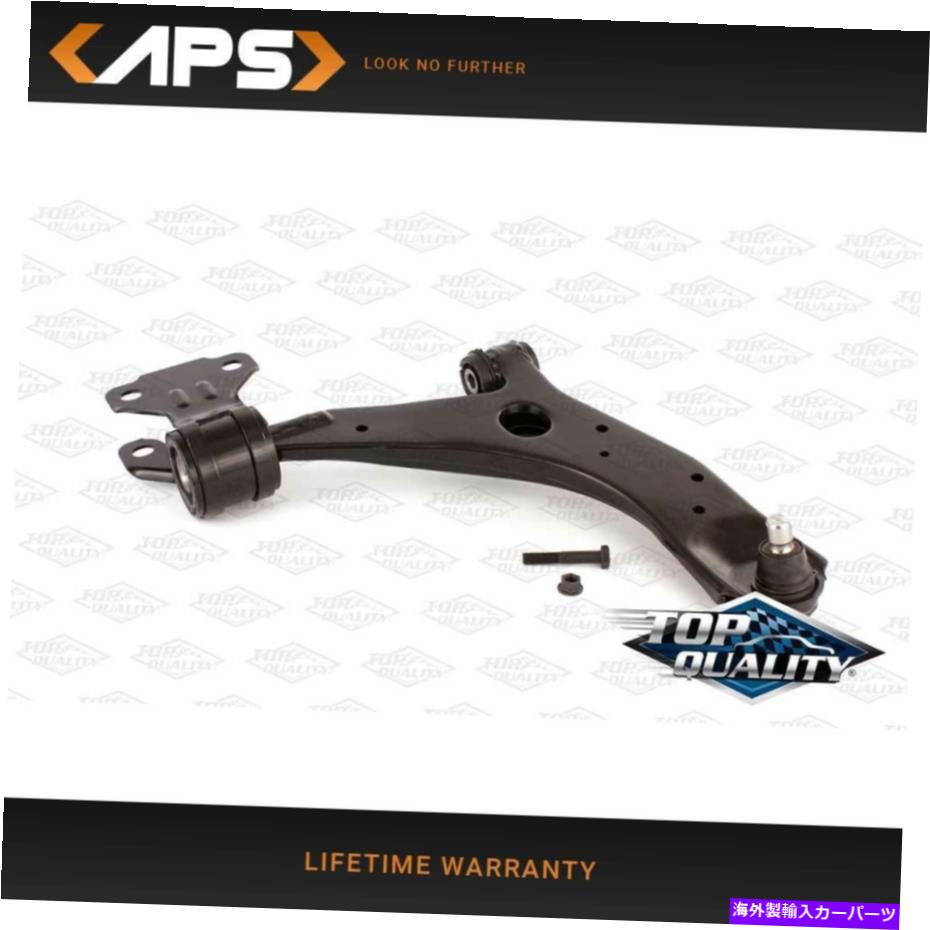 ボールジョイント マツダ3スポーツFWDのフロント右下コントロールアームとボールジョイントアセンブリ Front Right Lower Control Arm & Ball Joint Assembly For Mazda 3 Sport FWD【並行輸入品】