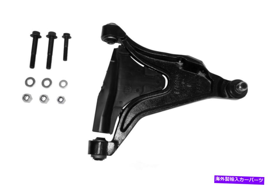 ボールジョイント サスペンションコントロールアームとボールジョイントアセンブリフロント右下VAICO V95-0027 Suspension Control Arm and Ball Joint Assembly Front Right Lower VAICO V95-0027【並行輸入品】