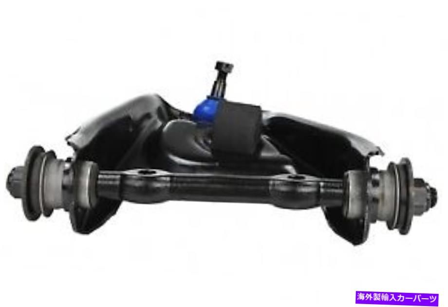 ボールジョイント ＃CMS501235 Mevotechサスペンションコントロールアームとボールジョイントアセンブリ # CMS501235 Mevotech Suspension Control Arm and Ball Joint Assembly【並行輸入品】
