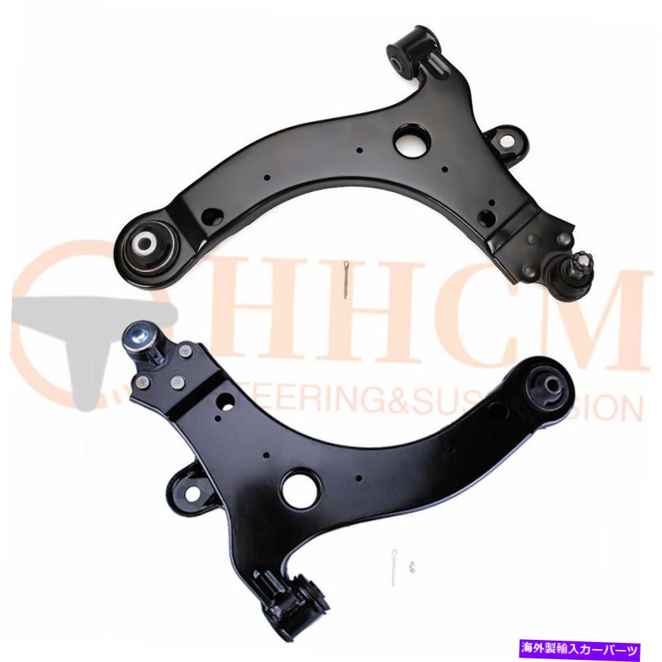 ボールジョイント 2PCSフロントローワーコントロールアームとボールジョイントビュイックシボレーポンティアック 2Pcs Front Lower Control Arms & Ball Joint Set For Buick Chevrolet Pontiac【並行輸入品】