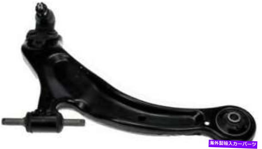 ボールジョイント 1999年から2002年のトヨタアバロンのサスペンションコントロールアームとボールジョイント Suspension Control Arm & Ball Joint for 1999-2002 Toyota Avalon【並行輸入品】