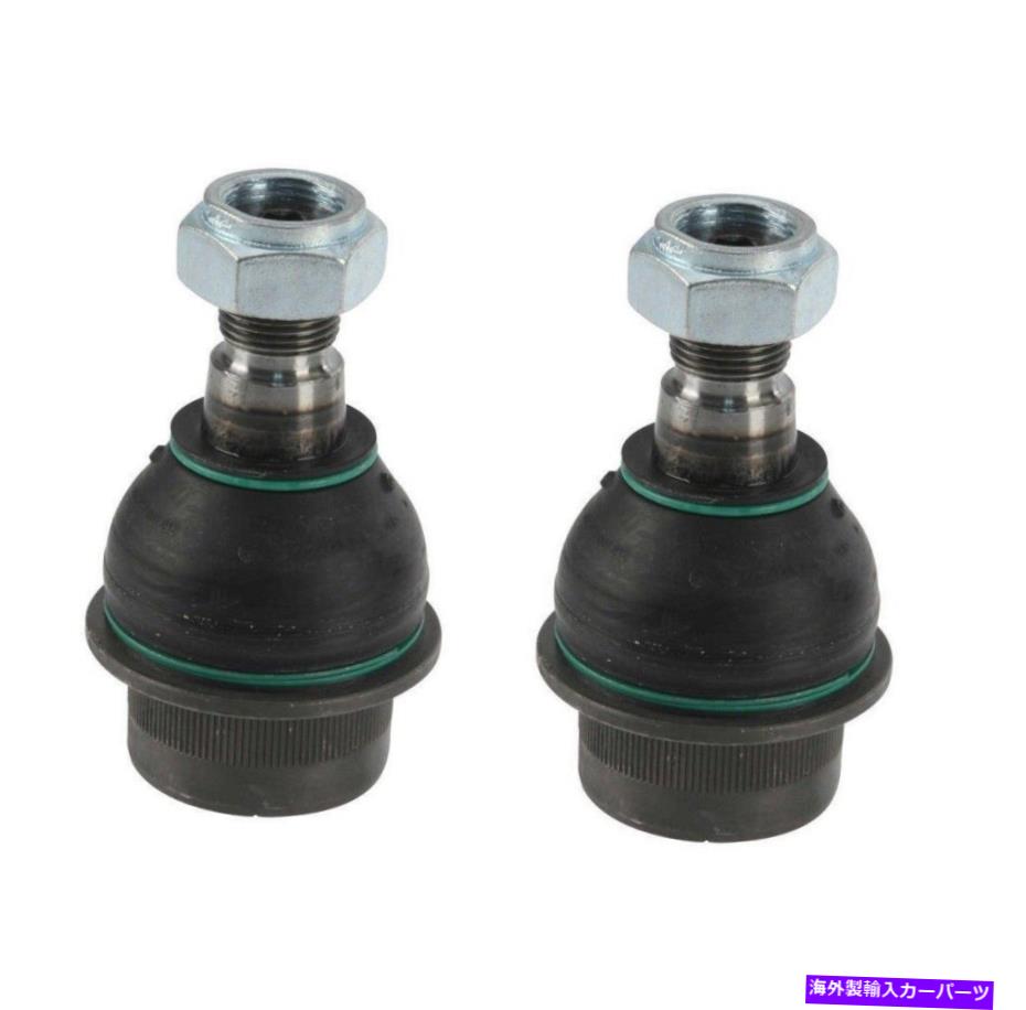 ボールジョイント ペアセット2フロントサスペンションボールジョイントメルセデスW906スプリンター2500 3500のlemforder Pair Set 2 Front Susp Ball Joints Lemforder For Mercedes W906 Sprinter 2500 3500【並行輸入品】