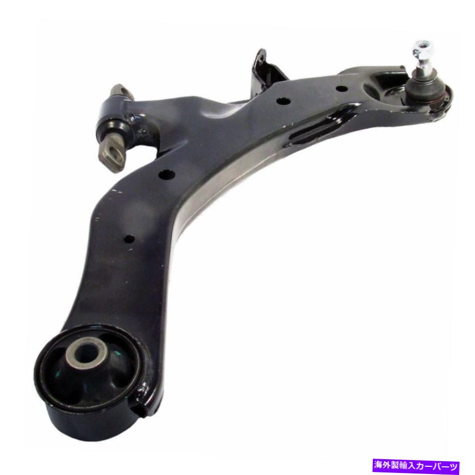 ボールジョイント サスペンションコントロールアームとボールジョイントアセンブリフロント右下部フィットエラントラ Suspension Control Arm and Ball Joint Assembly Front Right Lower fits Elantra【並行輸入品】