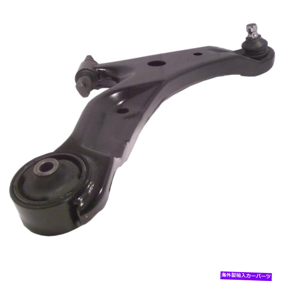 ボールジョイント サスペンションコントロールアームとボールジョイントアセンブリフロント右下サンタフェフィット Suspension Control Arm and Ball Joint Assembly Front Right Lower fits Santa Fe【並行輸入品】 108,900円