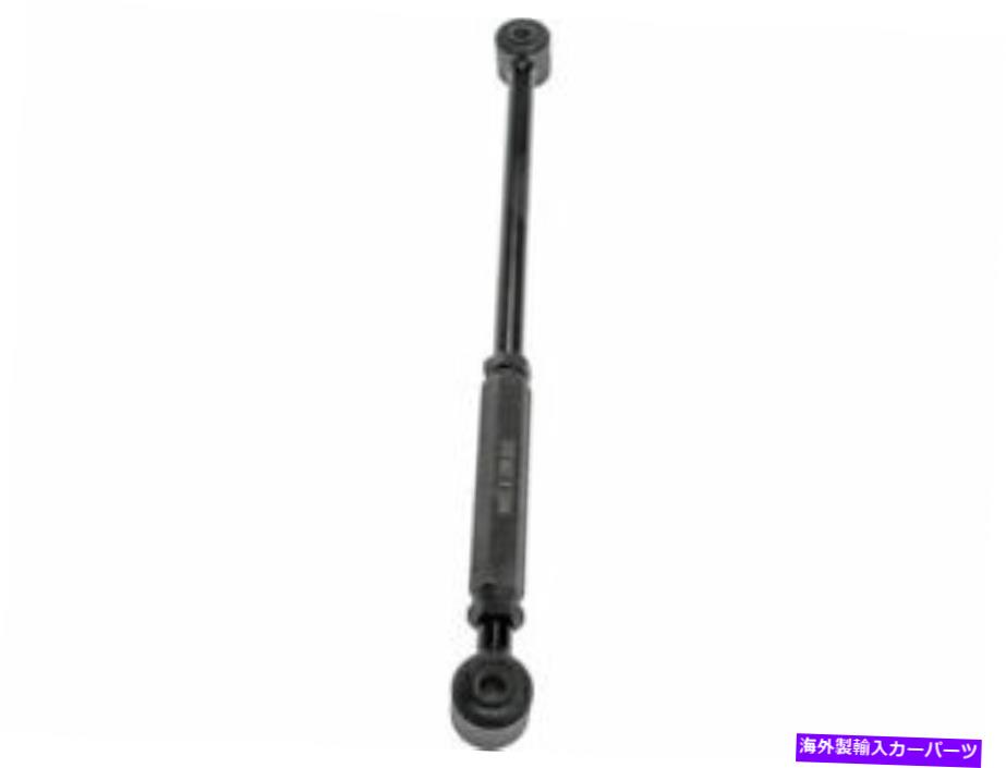 ボールジョイント ドーマン17pn94yラテラルアームフィット2000-2005ダッジネオンラテラルアーム Dorman 17PN94Y Lateral Arm Fits 2000-2005 Dodge Neon Lateral Arm【並行輸入品】