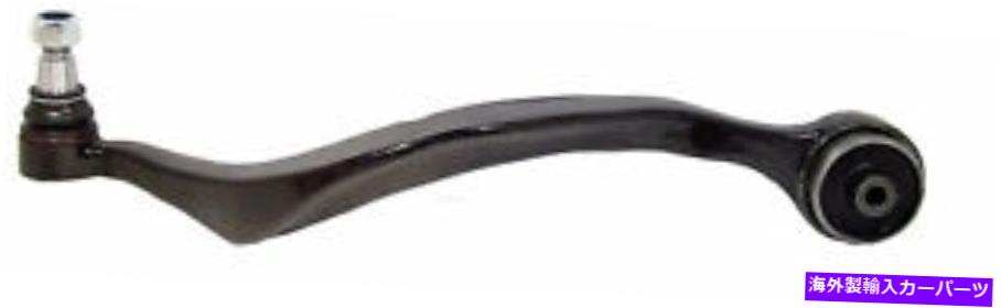 ボールジョイント ボールジョイントDelphi TC1821を備えたコントロールアーム Control Arm With Ball Joint Delphi TC1821【並行輸入品】 44,616円