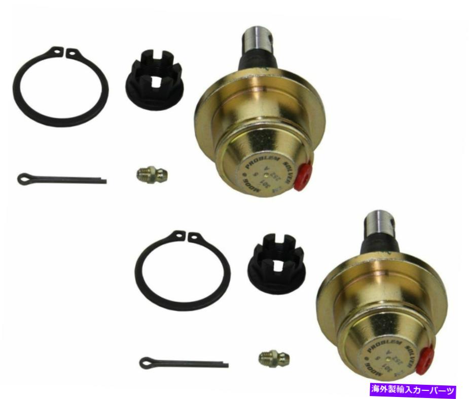 ボールジョイント ムーグペアエスカレードシルバラードシエラユーコン1500 2007-2011のムーグペアジョイント Moog Pair Lower Ball Joint for Escalade Silverado Sierra Yukon 1500 2007-2011【並行輸入品】