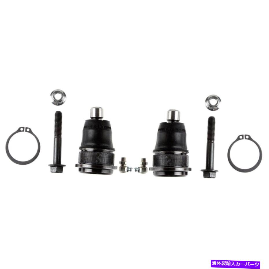 ボールジョイント set-mok6664-f oogボールジョイントセット2フロントドライバーと助手席側の上部ペア SET-MOK6664-F Moog Ball Joints Set of 2 Front Driver & Passenger Side Upper Pair【並行輸入品】