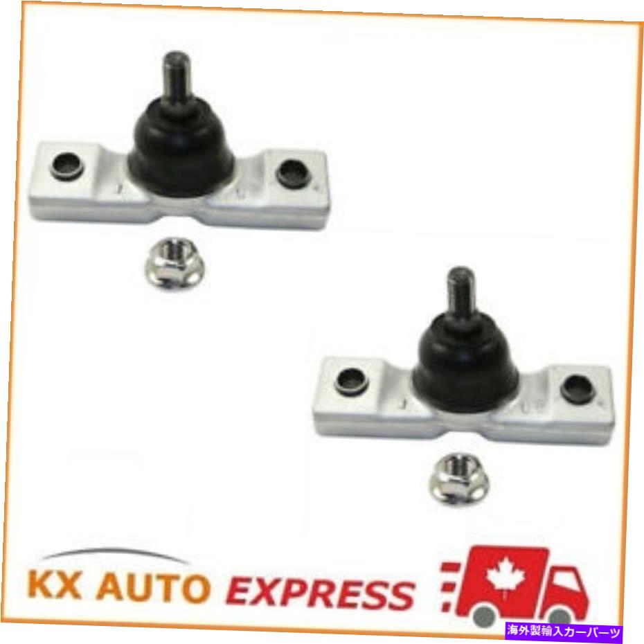 ボールジョイント Lexus GSF GS300 GS350 IS250 IS300 IS300 IS350 RC300 RCFの2xフロントローボールジョイント 2X Front Lower Ball Joint for Lexus GSF GS300 GS350 IS250 IS300 IS350 RC300 RCF【並行輸入品】