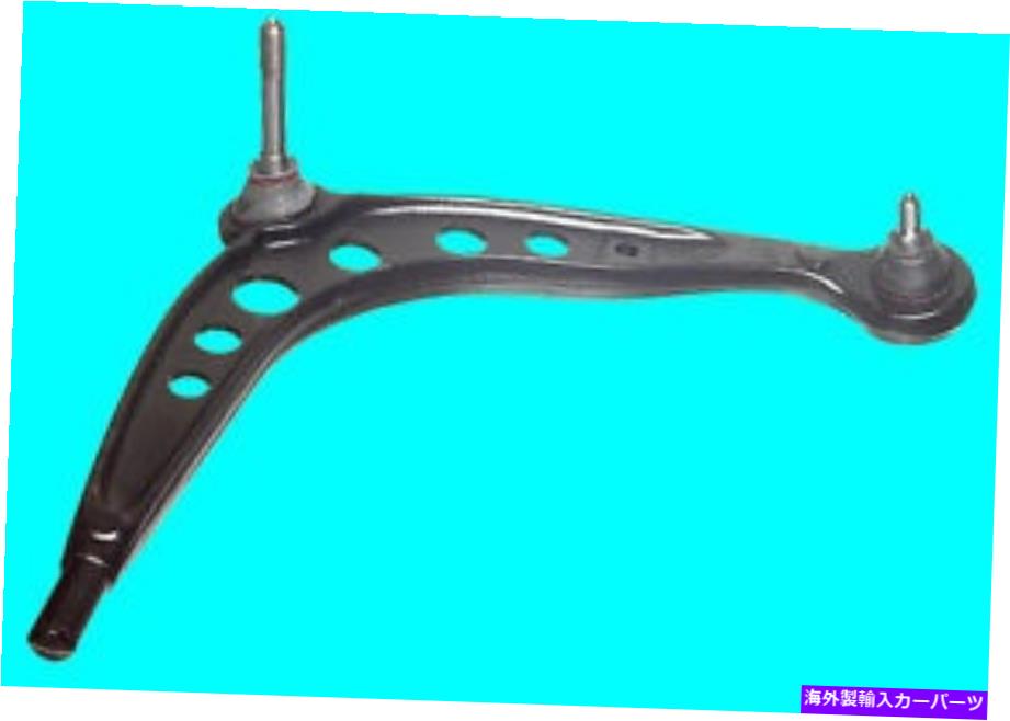ボールジョイント OEMフロント右旅客下のコントロールアームアセンブリリンクBMW用のボールジョイント付きリンク OEM Front RIGHT Passenger Lower Control Arm Assembly Link w/ Ball Joint for BMW【並行輸入品】