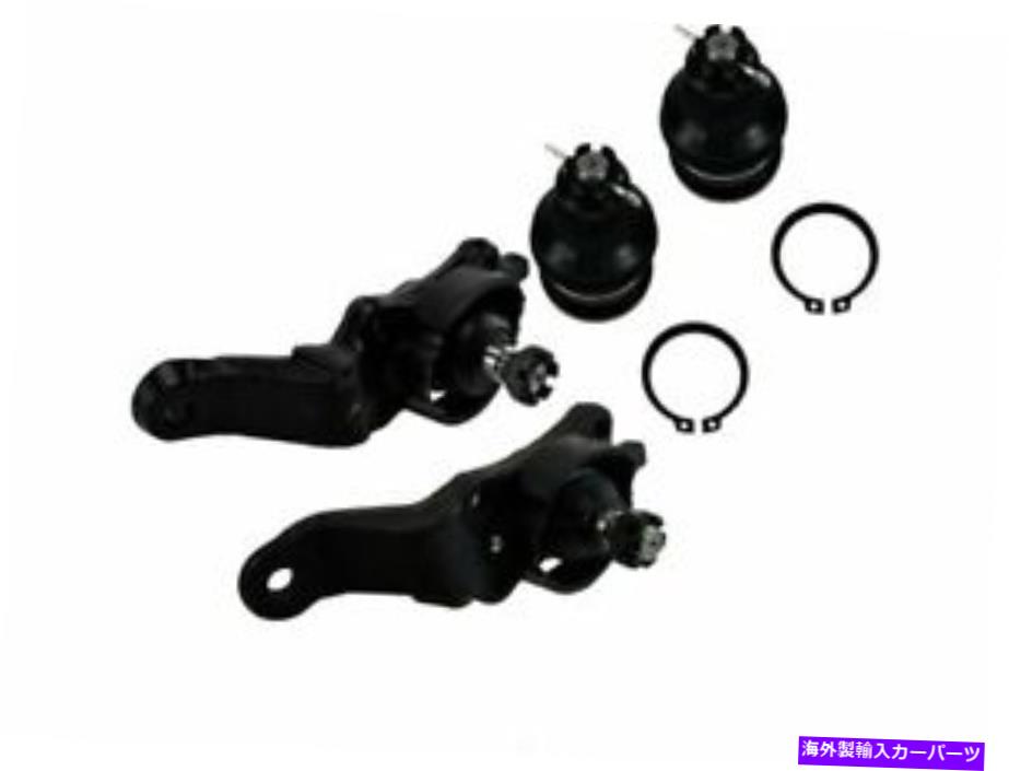 ボールジョイント 04-07トヨタセコアツンドラKZ92D4のボールジョイントキット Ball Joint Kit For 04-07 Toyota Sequoia Tundra KZ92D4【並行輸入品】 44,616円