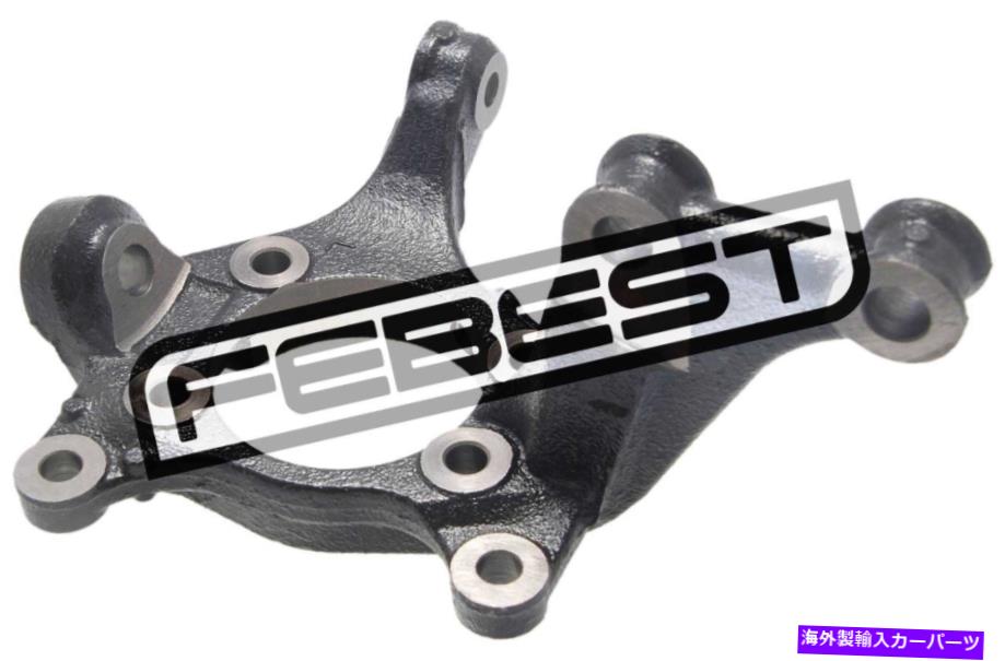 ボールジョイント ステアリングナックルはトヨタオーリスに向けて去りました Steering Knuckle Left For TOYOTA AURIS【並行輸入品】