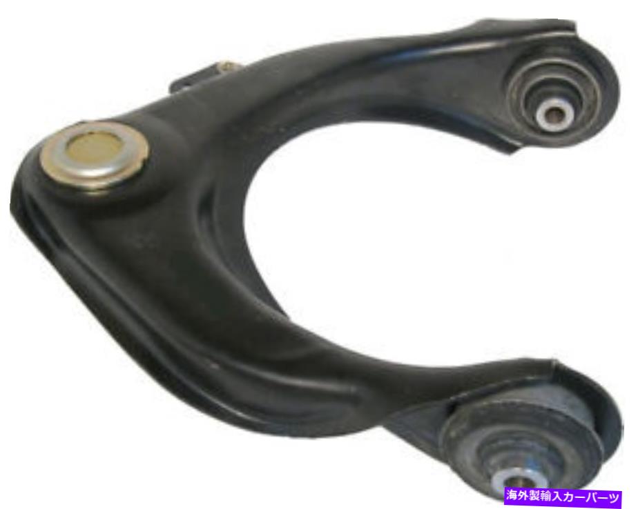 ボールジョイント ボールジョイントDelphi TC2083を備えたコントロールアーム Control Arm With Ball Joint Delphi TC2083【並行輸入品】