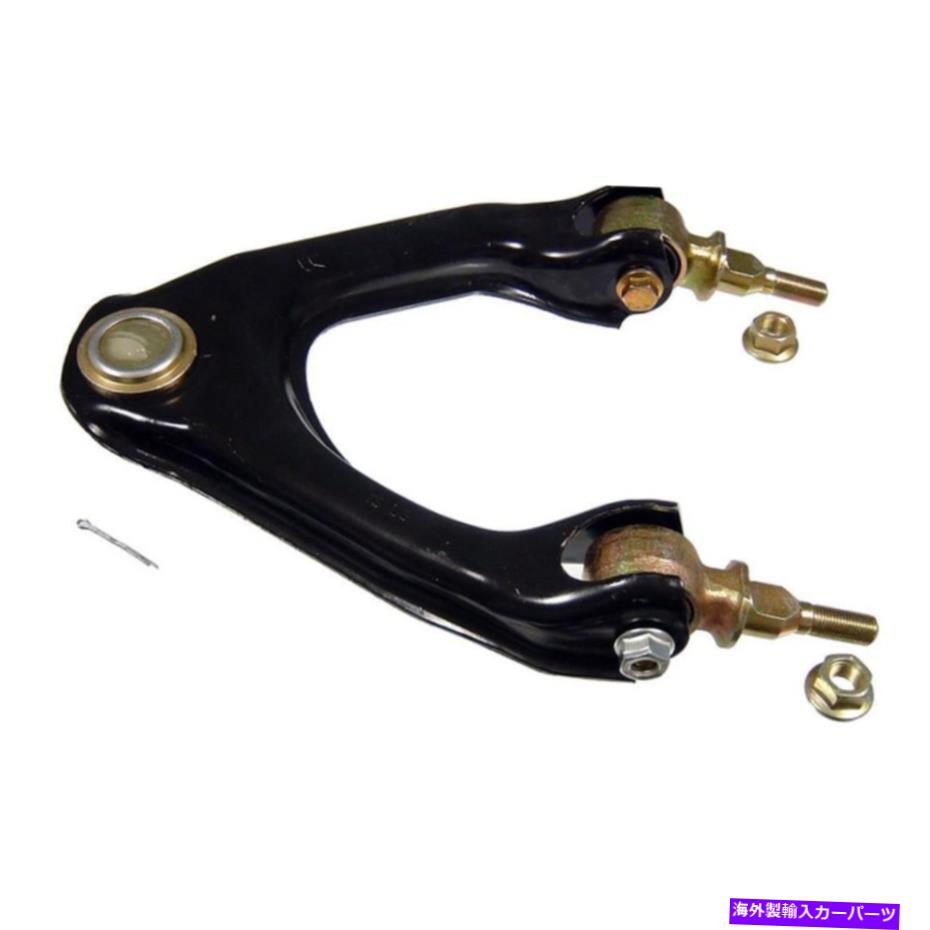 ボールジョイント サスペンションコントロールアームとボールジョイントアセンブリフロント左上部フィットアコード Suspension Control Arm and Ball Joint Assembly Front Left Upper fits Accord【並行輸入品】