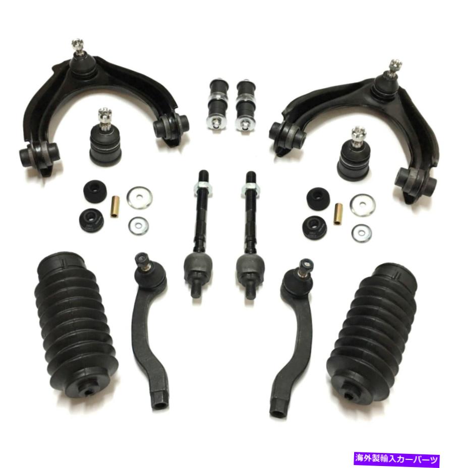 ボールジョイント 14 PCコントロールアームタイロッドエンドスウェイバーボールジョイントキットホンダシビック96-00 14 Pc Control Arms Tie Rod Ends Sway Bar Ball Joints Kit for Honda Civic 96-00【並行輸入品】