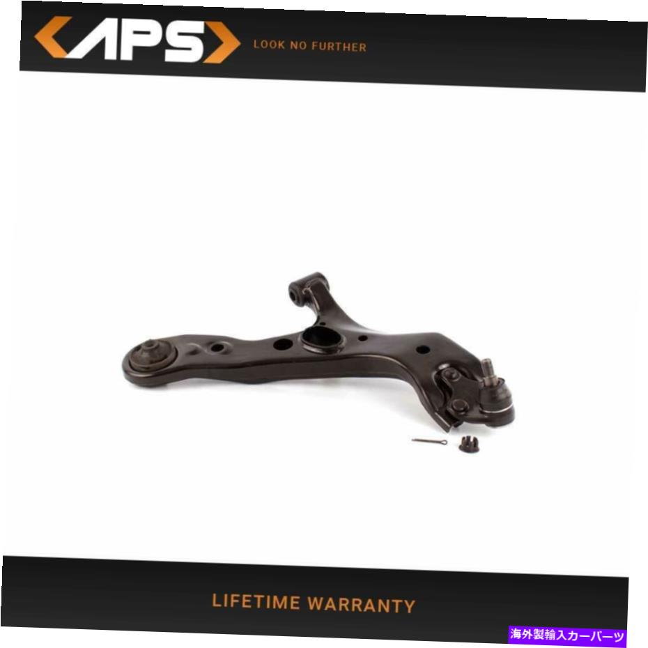 ボールジョイント 2006年から2014年のトヨタRAV4のフロント右下コントロールアームとボールジョイントアセンブリ Front Right Lower Control Arm & Ball Joint Assembly for 2006-2014 Toyota RAV4【並行輸入品】
