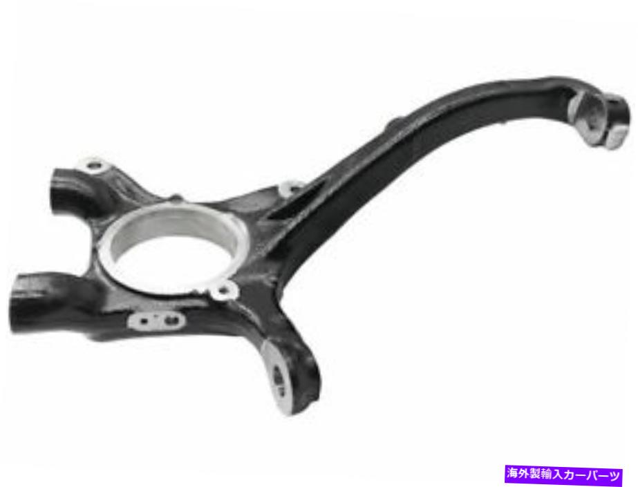ボールジョイント 交換92GH47Jフロント左ステアリングナックルフィット2007-2015トヨタツンドラ Replacement 92GH47J Front Left Steering Knuckle Fits 2007-2015 Toyota Tundra【並行輸入品】