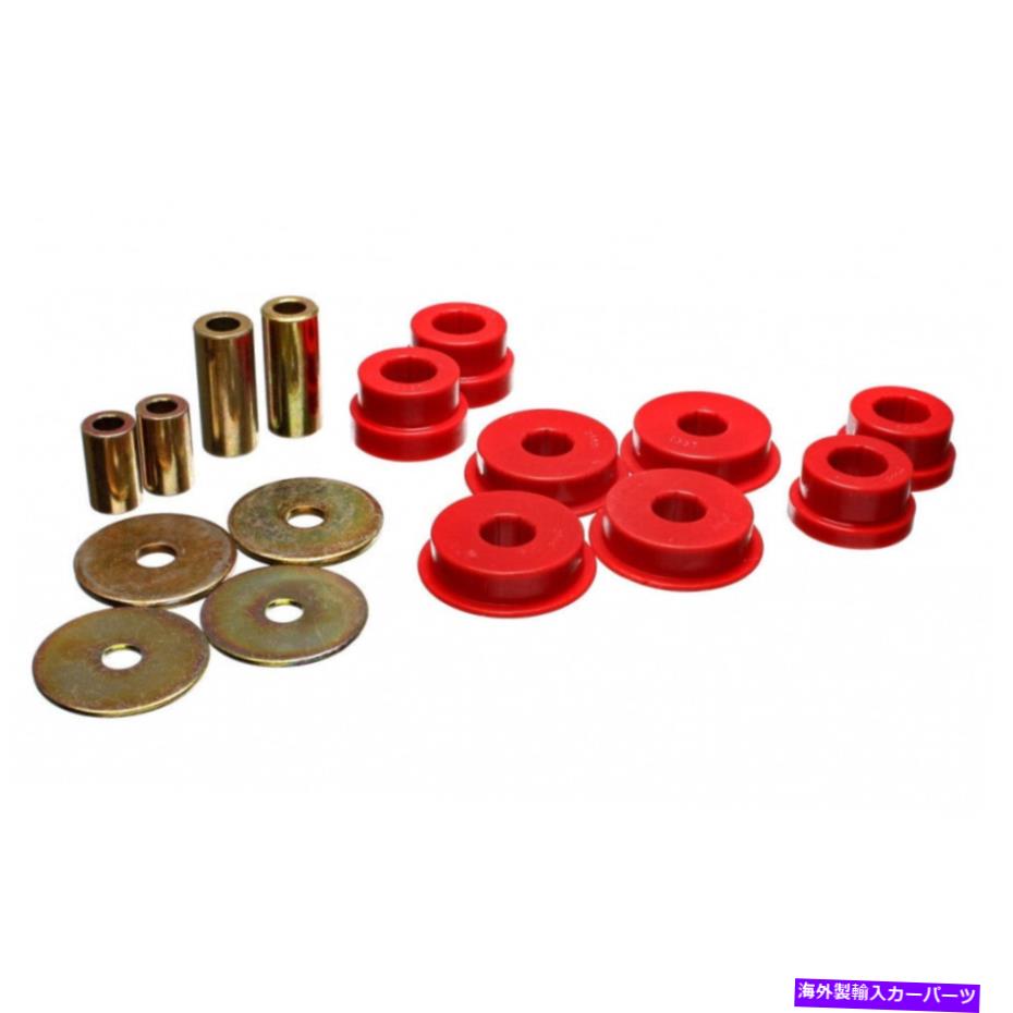 ボールジョイント 三菱ランサーのエネルギー懸濁液2003-2005リアディファレンシャルブッシングレッド Energy Suspension For Mitsubishi Lancer 2003-2005 Rear Differential Bushing Red【並行輸入品】