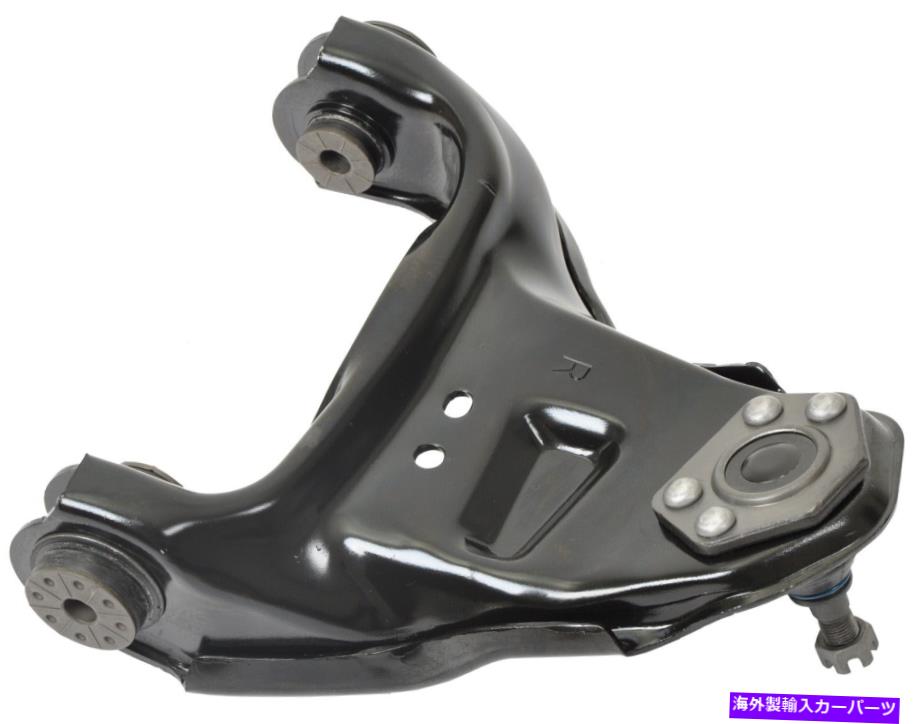 ボールジョイント MOOG RK620173サスペンションコントロールアームとボールジョイントアセンブリ Moog RK620173 Suspension Control Arm and Ball Joint Assembly【並行輸入品】