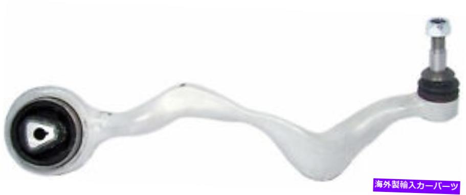 ボールジョイント ボールジョイントDelphi TC1750を備えたコントロールアーム Control Arm With Ball Joint Delphi TC1750【並行輸入品】