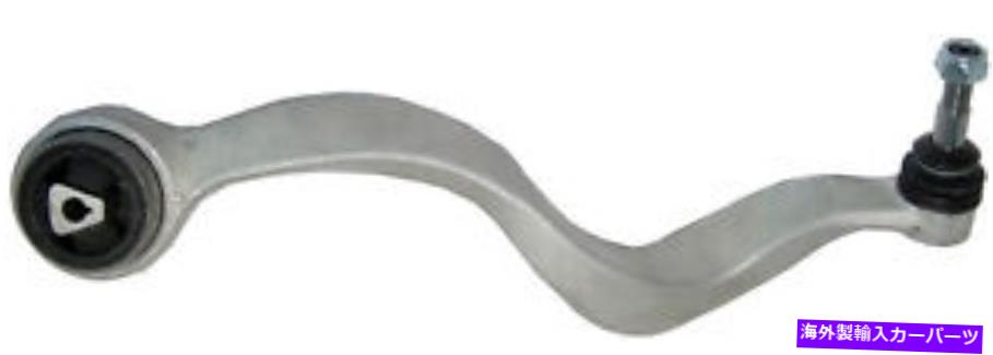 ボールジョイント ボールジョイントDelphi TC1321を備えたコントロールアーム Control Arm With Ball Joint Delphi TC1321【並行輸入品】