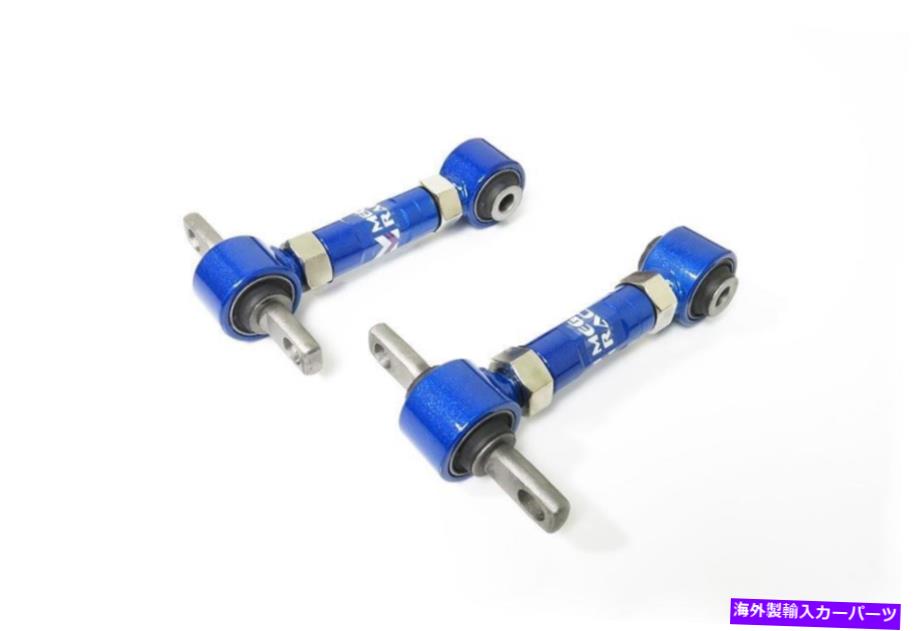 ボールジョイント 92-00ホンダシビックのミーガンタイプIIリアアグレッシブキャンバーキットEG EK MEGAN TYPE II REAR AGGRESSIVE CAMBER KIT FOR 92-00 HONDA CIVIC EG EK【並行輸入品】