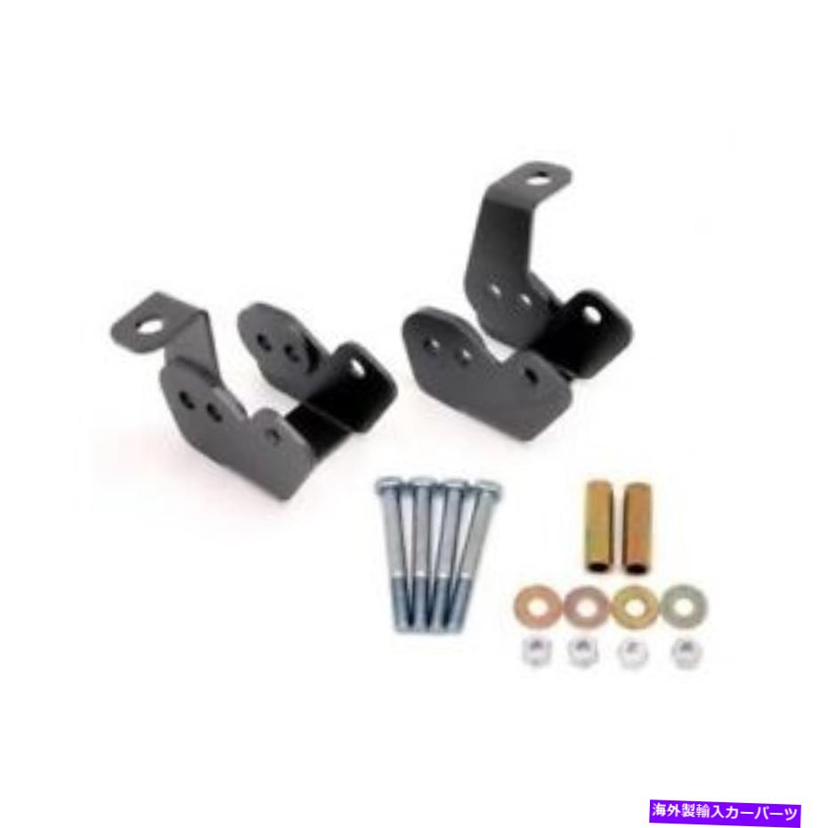 ボールジョイント BMR Fabrication CAB002Hコントロールアームリロケーションブラケット BMR Fabrication CAB002H Control Arm Relocation Bracket【並行輸入品】