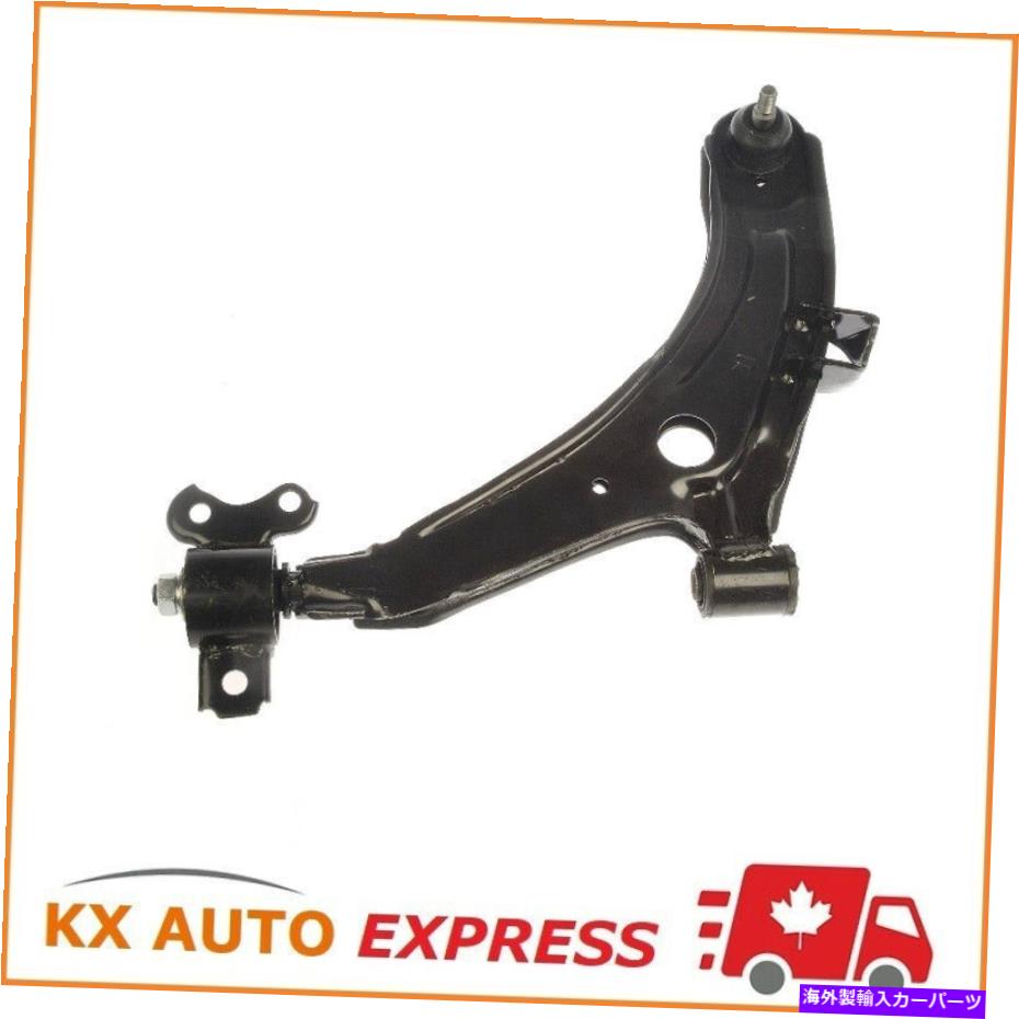 ボールジョイント サスペンションコントロールアームとボールジョイントアセンブリフロント左下 Suspension Control Arm and Ball Joint Assembly Front Left Lower【並行輸入品】
