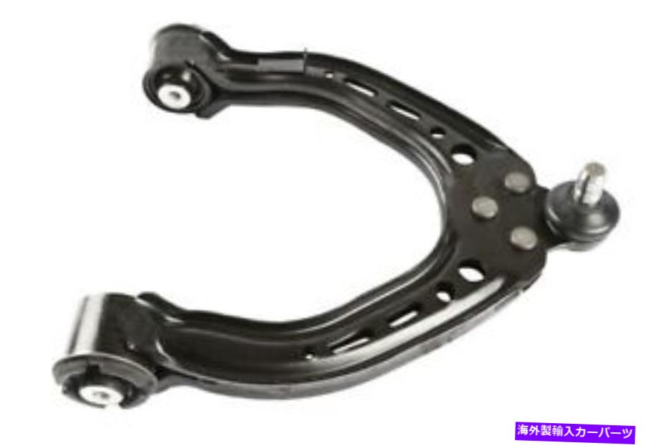 ボールジョイント 12-18 s x60cj0658のサスペンシアサスペンションコントロールアームとボールジョイントアセンブリ Suspensia Suspension Control Arm and Ball Joint Assembly for 12-18 S X60CJ0658【並行輸入品】