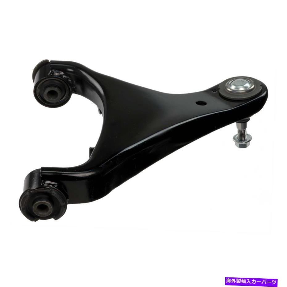 ボールジョイント サスペンションコントロールアームとボールジョイントアセンブリフロント右上フィット05-09 LR3 Suspension Control Arm and Ball Joint Assembly Front Right Upper fits 05-09 LR3【並行輸入品】