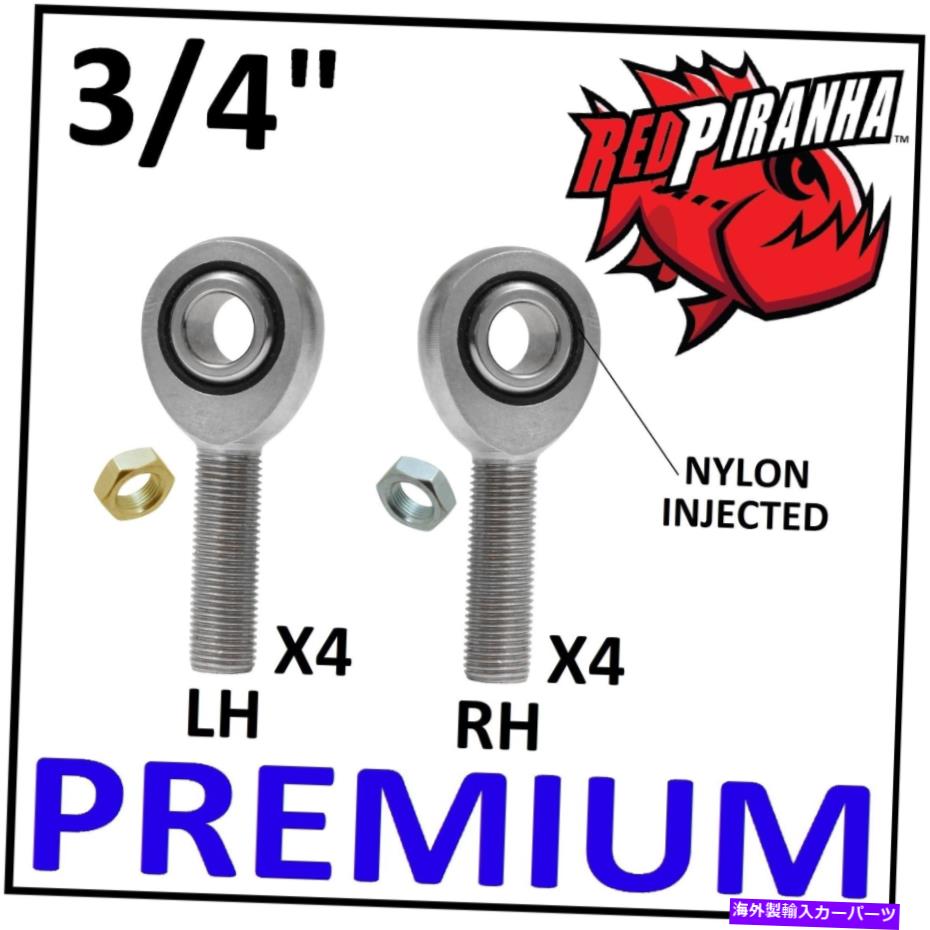 ボールジョイント 4 x lh rh male 3/4 '' -16 3/4 ''ボアプレミアムハイムジョイントロッドエンドw/ジャムナッツキット 4 X LH RH MALE 3/4''-16 3/4'' BORE PREMIUM HEIM JOINT ROD END W/JAM NUTS KIT【並行輸入品】