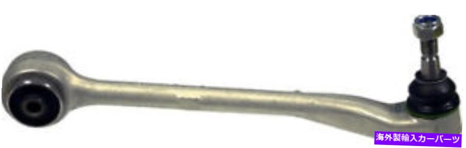 ボールジョイント ボールジョイントDelphi TC971を備えたコントロールアーム Control Arm With Ball Joint Delphi TC971【並行輸入品】