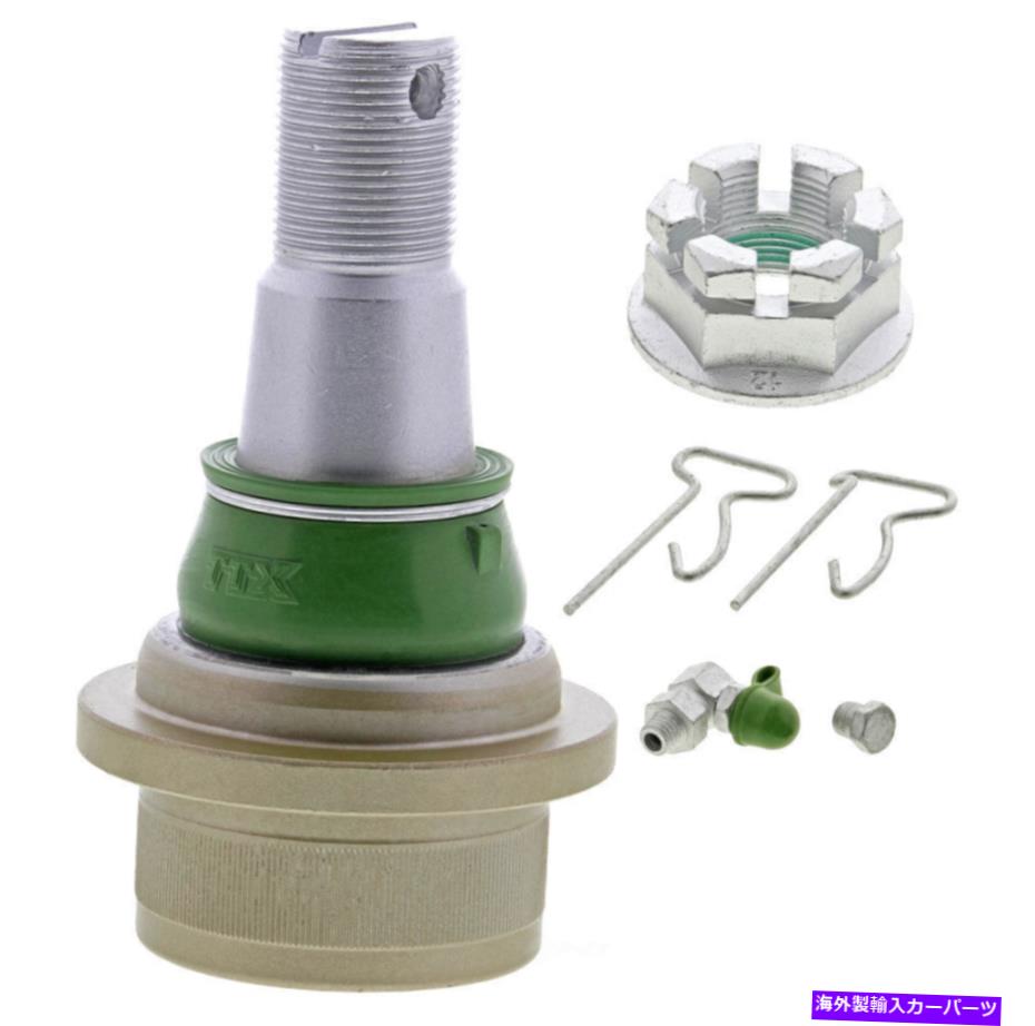 ボールジョイント サスペンションボールジョイントフロント低メボテックTXMS25520 Suspension Ball Joint Front Lower Mevotech TXMS25520【並行輸入品】