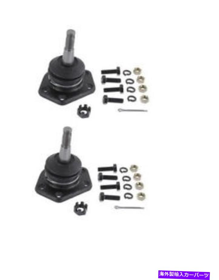 ボールジョイント サスペンションボールジョイントフロントアッパー、フロントライトアッパーK 6136 Suspension Ball Joints Front Upper, Front Right Upper K 6136【並行輸入品】