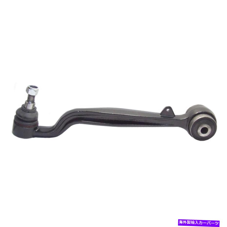 ボールジョイント サスペンションコントロールアームとボールジョイントアセンブリフロントフロントフィットレンジローバー Suspension Control Arm and Ball Joint Assembly Front Lower fits Range Rover【並行輸入品】