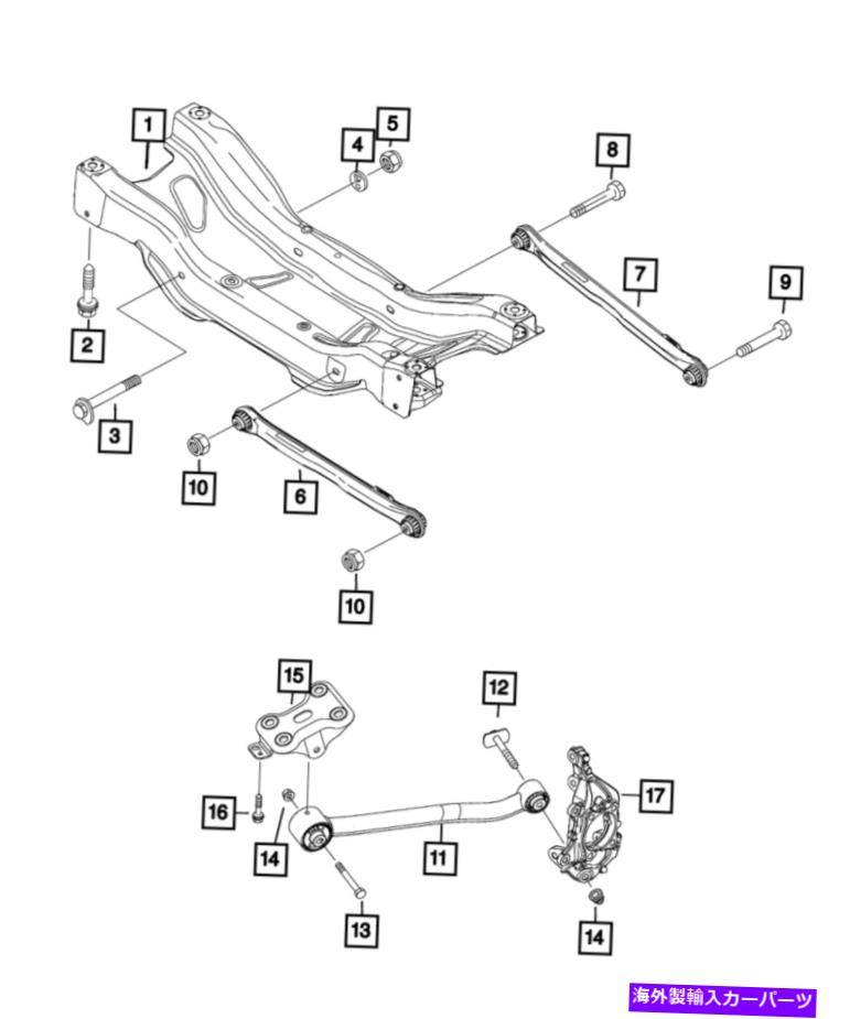 ボールジョイント 本物のMOPARサスペンションガイドロッド68309200AA Genuine Mopar Suspension Guide Rod 68309200AA【並行輸入品】