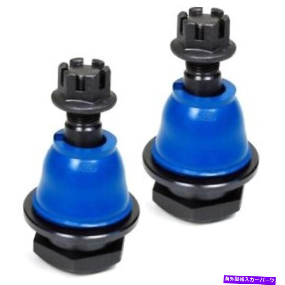 ボールジョイント Set-Mems30505-2 Mevotechセット2ボールジョイントフロントドライバーと助手席側ペア SET-MEMS30505-2 Mevotech Set of 2 Ball Joints Front Driver & Passenger Side Pair【並行輸入品】