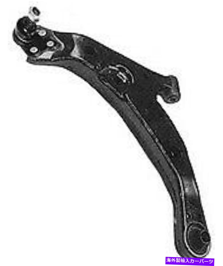 ボールジョイント トヨタカローラX50CJ4107のサスペンシアサスペンションコントロールアームとボールジョイント Suspensia Suspension Control Arm and Ball Joint for Toyota Corolla X50CJ4107【並行輸入品】